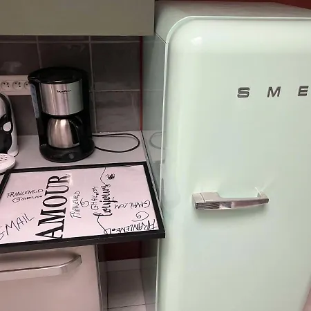 House, Ideal Health Chr Apartamento *